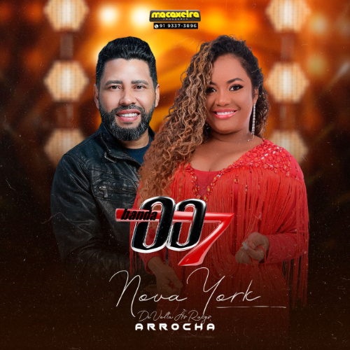 Banda 007 – Nova York