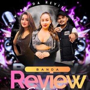 Banda Review – Imperfeita